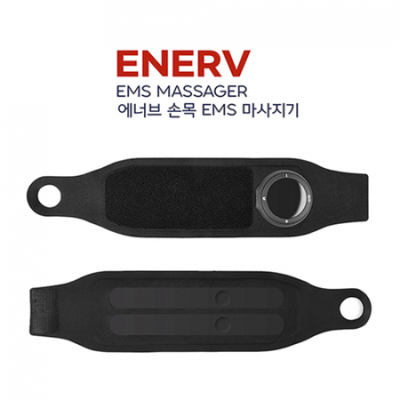 컴우드 저주파 손목마사지기 #4