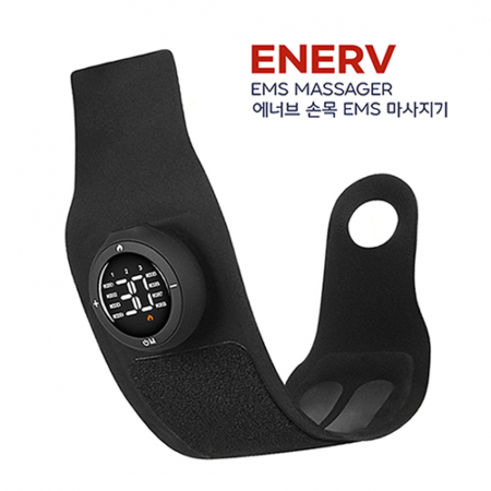 컴우드 저주파 손목마사지기 #2