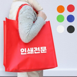 타포린가방 쇼핑가방 장바구니 보관가방 시장가방