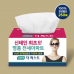 작은이미지: 홍보용 직사각 각티슈 250매 #2