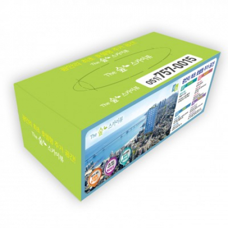 홍보용 직사각 각티슈 180매 #4