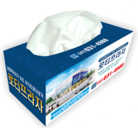 홍보용 직사각 각티슈 150매 #4