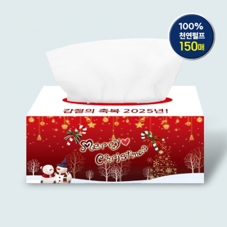 홍보용 직사각 각티슈 150매 #2