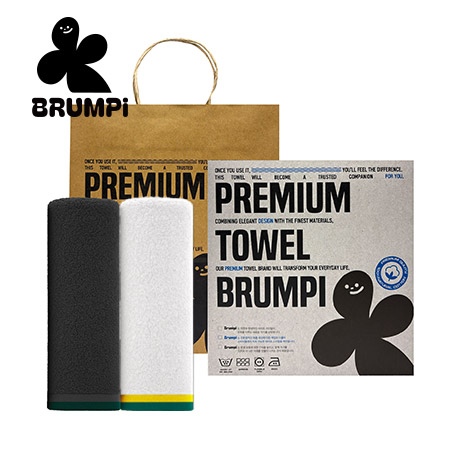 브룸피 프리미엄 뱀부 타올 40수 200g 2P 기프트세트 #2