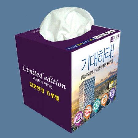 홍보용 정사각 각티슈 70매 #4