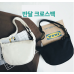 작은이미지: 무지 크로스백 가방 캔버스 반달  에코백 #2