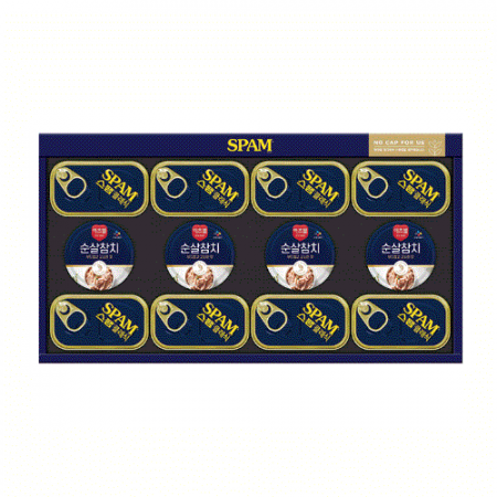 명절선물세트 CJ 스팸 순살참치 A호 / 쇼핑백동봉/ 박스단위 배송비 무료 #2