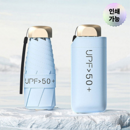 초경량우산 휴대용양산 겸용우산 미니우산 자외선차단양산 가벼운양산 #2
