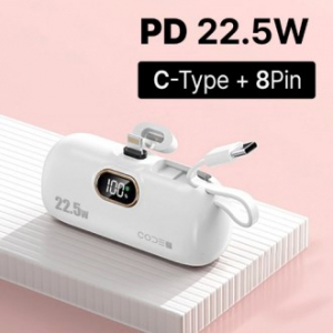 코드나인 22.5w 도킹형보조배터리 C타입