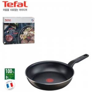 테팔 엑스엘 인텐스 28