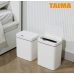 작은이미지: taima 스마트 센서 휴지통 14L #2
