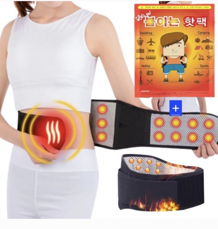 온열 찜질팩 허리보호대+발열 핫팩 손난로 #3