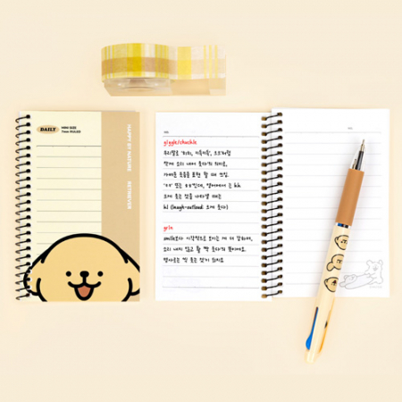 몰티즈 수첩세트1 #6