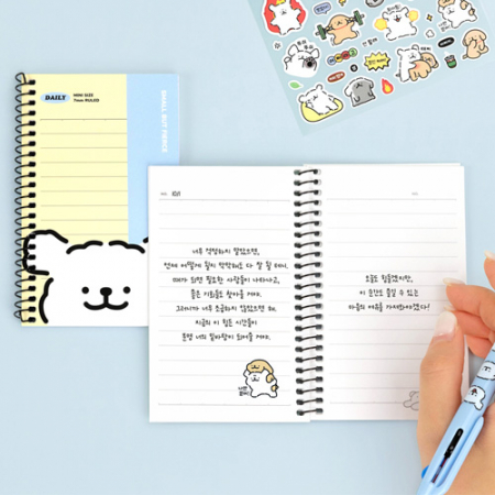 몰티즈 수첩세트1 #7