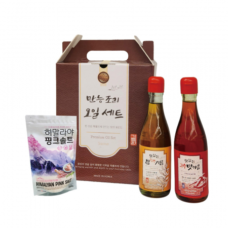 만능 조리 참고소한기름+고추맛기름+핑크솔트 #2