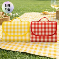 체크방수돗자리 휴대용돗자리 방수돗자리 캠핑돗자리 피크닉돗자리 방수피크닉매트 200x200 대형
