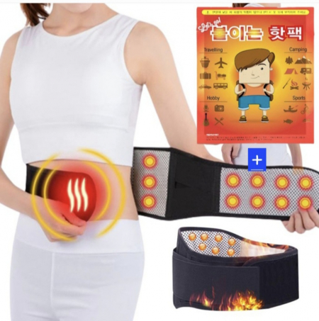 발열 핫팩 찜질 손난로+돗자리 방석 휴대용 #3