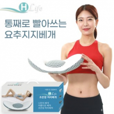 조은잠 허리베게 요추베게