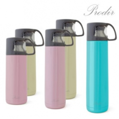 프로디아 컵일체형 텀블러 보온보냉병 350ml 500ml 700ml