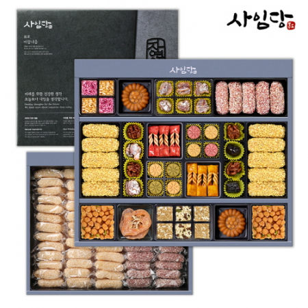 사임당 수복세트  2단 한과 #2