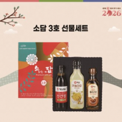 소담3호(진간장+카놀라유+올리고당)