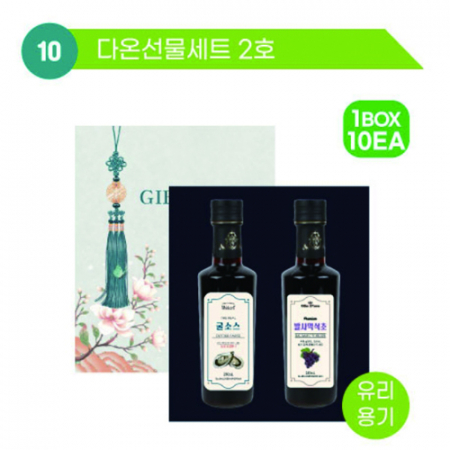 다온선물세트2호(굴소스+발사믹식초) #2