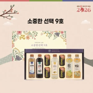 소중한선택 9호(참치액+전복간장+해바라기유+레몬식초+맛술+런천미트4개)