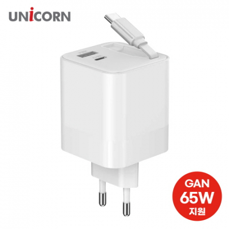 [유니콘] 릴타입 케이블일체형 멀티 2포트 GaN 65W PD 초고속충전기 갤럭시 아이폰 KA-800PD #2