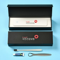 모스니에 UVC 칫솔살균기 세트+자석싸바리