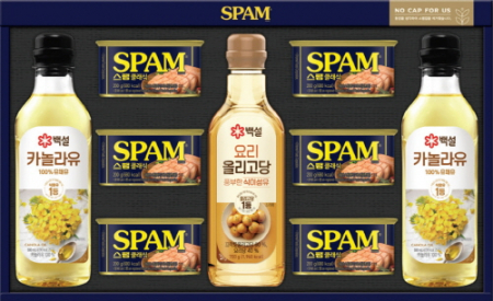 스팸 스위트1호 선물세트 #2