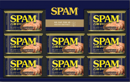 스팸 12호 선물세트 #2