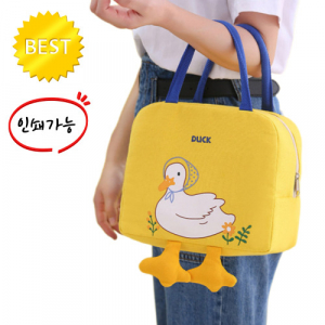 오리보냉가방 오리보냉백 보냉백 쿨러백 판촉물 사은품 보온보냉백 도시락가방