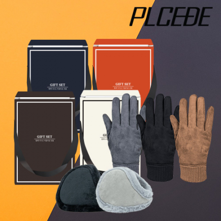 위노이 베이직 방한 털 귀마개+스웨이드 터치 장갑 2종 세트 #2