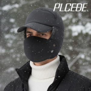 위노이 방한 챙 마스크모자