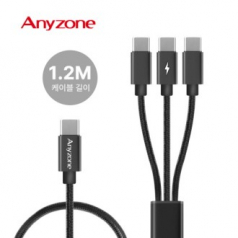 애니존 3웨이 100W 올인원 CCC 패브릭 케이블 1.2M ANY-C12M-CCC