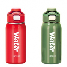 핫콤 보냉 텀블러700