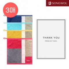 송월 컬러웨이 34 고리 핸드타올 3P 세트