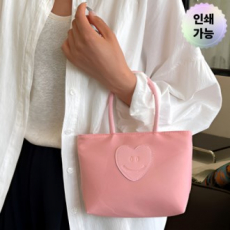 하트손가방 미니가방 하트에코백 귀여운가방 포인트가방 데일리미니백