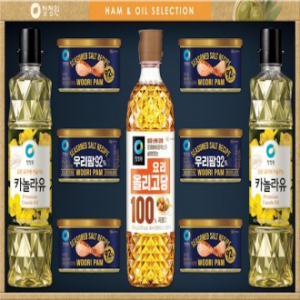 청정원 팜고급유2호 선물세트