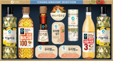 청정원9호 선물세트 #2