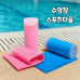 작은이미지: 수영장타올 습식타올 스포츠타올 물흡수타올 빠른건조타올 휴대용타올 #3