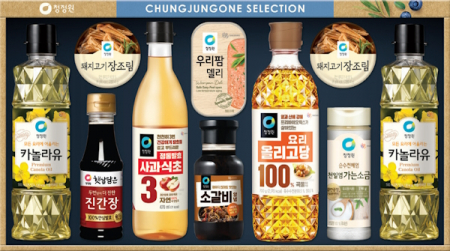 청정원 스페셜6호 선물세트 #2