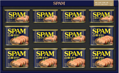 스팸3호 선물세트 #2