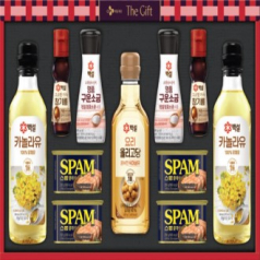스팸 특별한선택 1호 선물세트