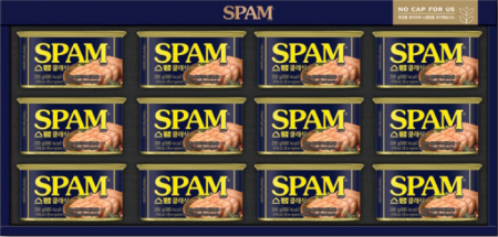 스팸6호 선물세트 #2