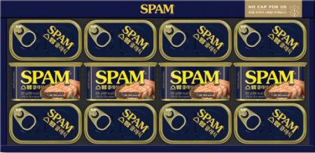 스팸 MC4호 선물세트 #2