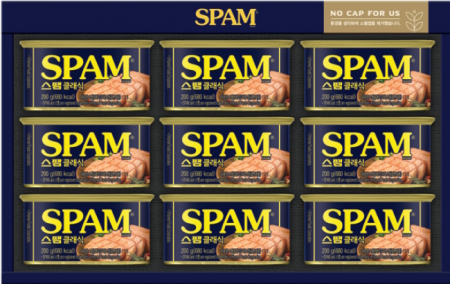 스팸8호 선물세트 #2