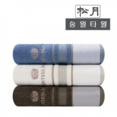 [송월타월] cm센치전사40