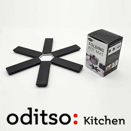 [오딧쏘] 폴딩 냄비받침 #2