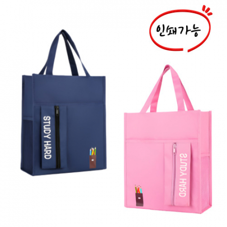 초등가방 학원가방 신발주머니 보조가방 체육가방 서브백 아동가방 #2